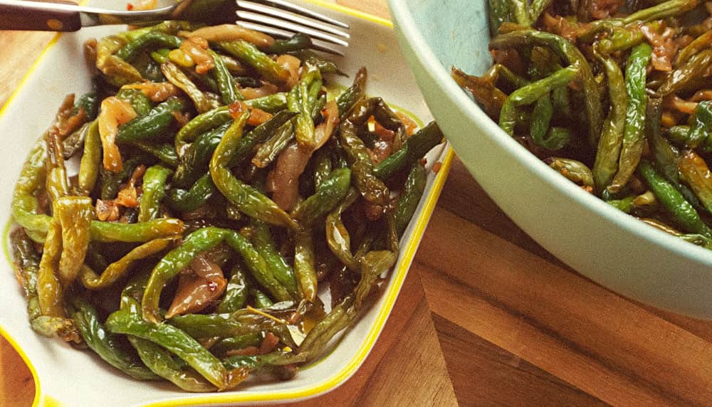Din Tai Fung Green Beans